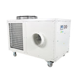 商用移動冷氣機 DBA-AC150